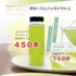 Tea Leaf Nutrition“Marugoto”綠茶粉 225gGREEN TEA
